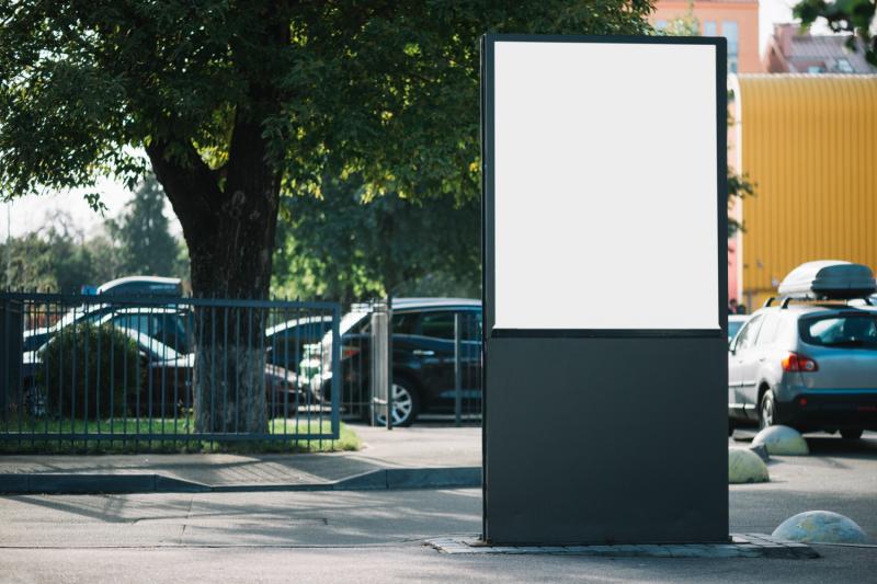 Curiosidades sobre o Totem Externo